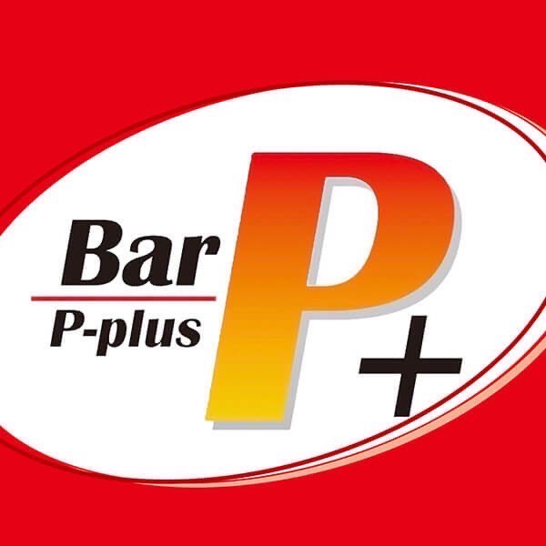  「Bar  P+ 」「Bar  P+ 」